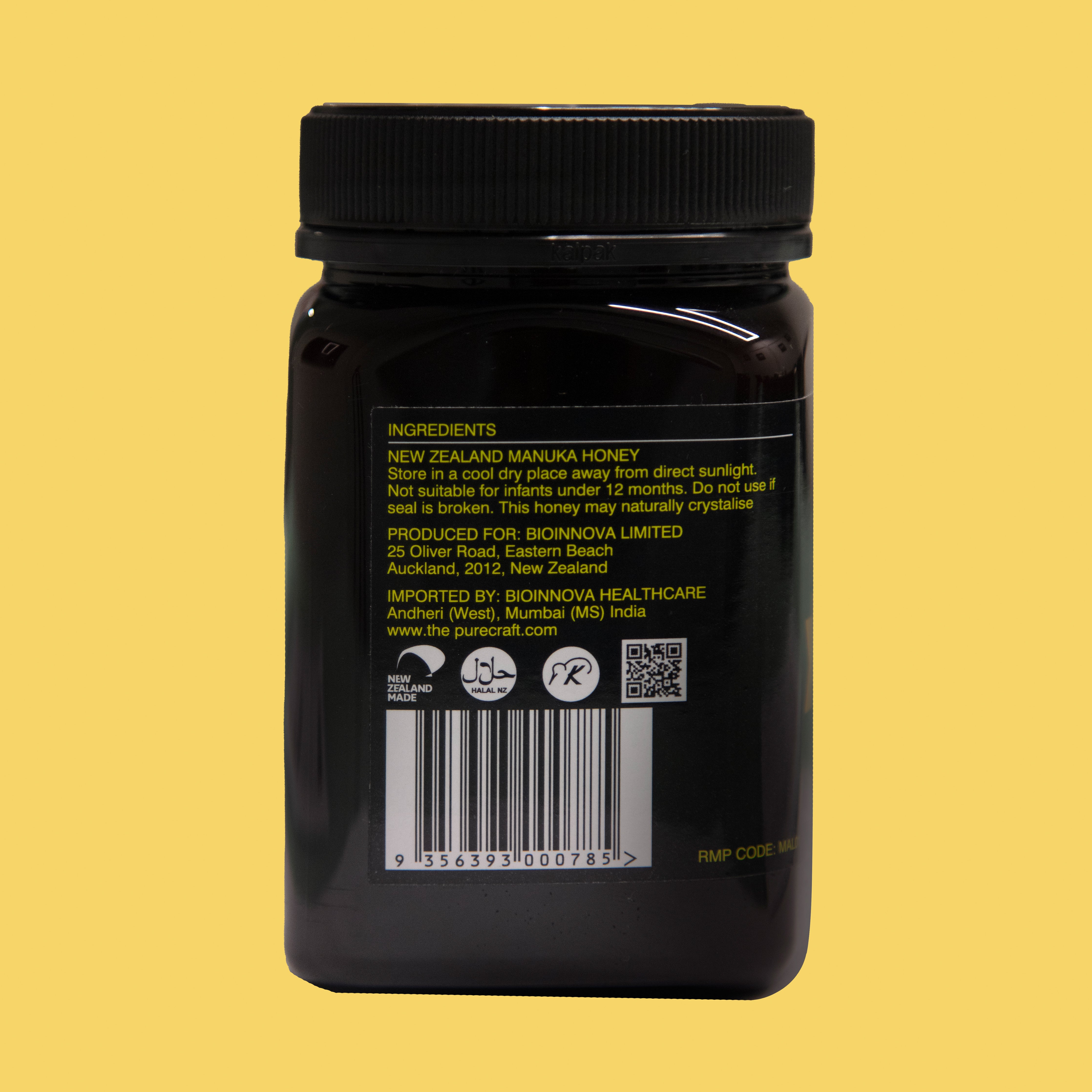 Manuka Honey (250 g) | MGO 100